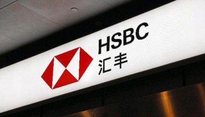 今年以来深圳多家银行网点终止营业，数字化转型加速