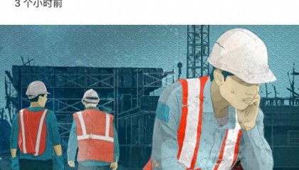 5万名朝鲜劳工被派遣至俄罗斯？18小时高强度工作成常态，大部分工资还要上缴国家