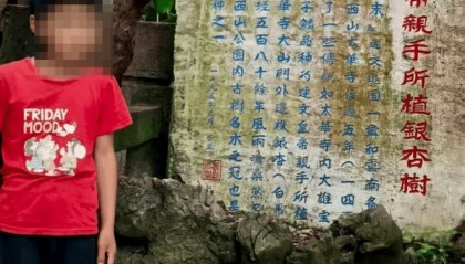 洱海12岁走失自闭症儿童已找到！距走失地点约1公里，网友看到信息后留住并联系家长