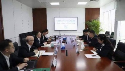 中国亚洲经济发展协会咨询委员会与北京绿色交易所工作交流