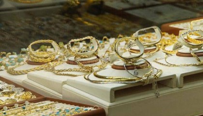 EEtrade：贵金属交易业务是什么