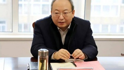 山东两市公安局局长调整