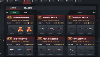 csgo第三方交易平台有哪些靠谱（国内知名平台一览）