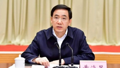 福建省委常委、政法委书记黄海昆已任省政协党组副书记