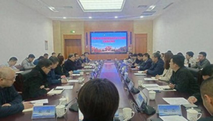 青岛西海岸新区工商联第64期耦合汇成功召开