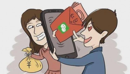 投资贵金属期货不能出金怎么办？平台正规吗？