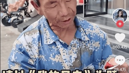 “妈，等我扛不动水泥就躺您身边……”农民工大爷的作文，看哭全网