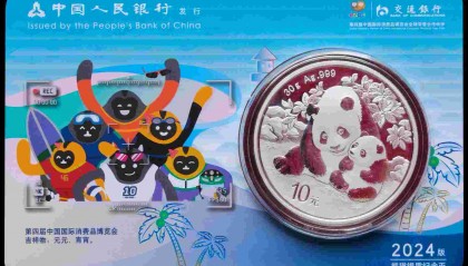 老朋友带来新“金”喜！交通银行系列贵金属产品闪耀消博