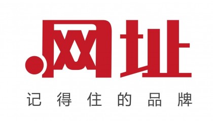 中文网址京客网：“中国鑫龙.网址”中文域名助烟台鑫龙电器保护知识产权