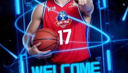 NBL湖南勇胜官宣许钟豪加盟 曾因犯规动作大被诟病