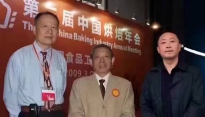 焙烤及面米制品常用的食品添加剂种类