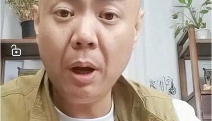 高英培弟子张伯鑫直播爆料:郭德纲骗吃一事引发热议