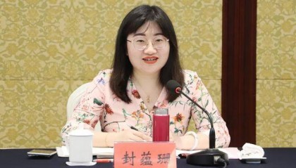 1984年出生的她，升副厅（附简历）