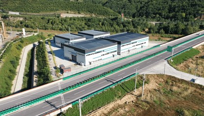 富县含贵金属废物回收处置一期项目投产 年产值可实现15亿元