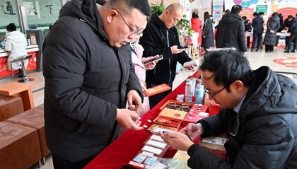 襄垣农商银行举办贵金属现场展销会