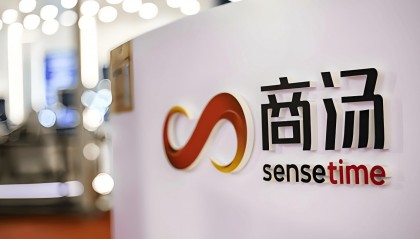 商汤十周年陷裁员风暴：员工不知裁员标准，押注AI六年半亏528亿元