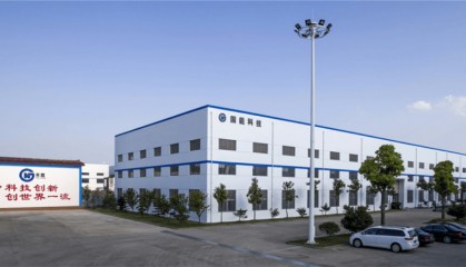 8.12-13江苏·常州 ZRT洲睿交易网—2024中国变压器材料及技术创新应用发展大会