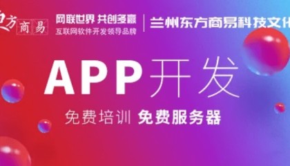 软件开发流程分析