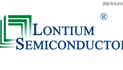 Lontium(龙迅)增值服务官网_Lontium现货代理_龙迅资料文档-鑫创华科技