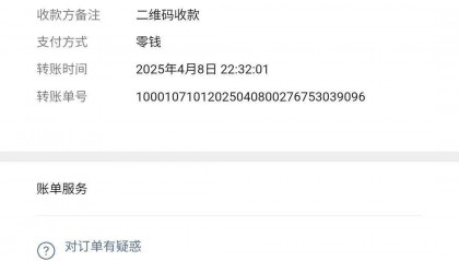 江西省儿童医院一医生帮联系民营救护车800公里收2.8万元，院方调查
