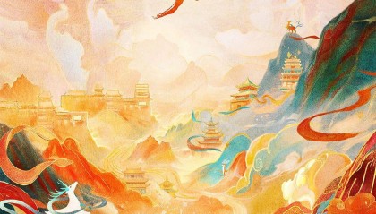 奋斗绽芳华，一路向未来 | 工商银行丝路主题贵金属新品璀璨上市