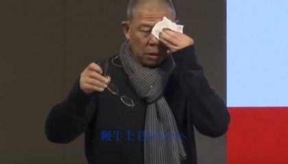 钟睒睒泪洒年会演讲：互联网就是过眼烟云，人工智能会把它淹没掉