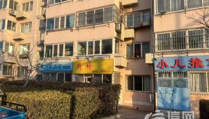 楼下邻居晚上十点喝酒谈笑 楼上住户打官司要安静