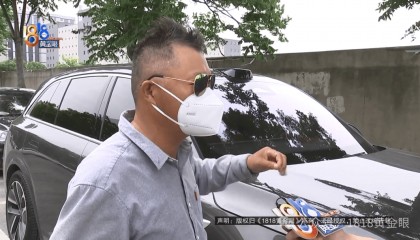 几个月的新车，被隔壁工地喷成“磨砂”？负责人：你要私下和我谈