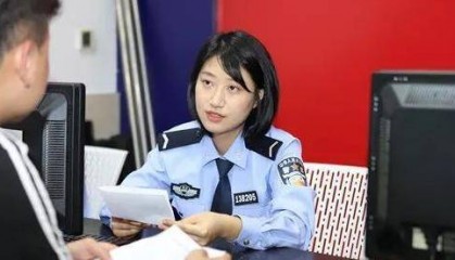 “95后”刑侦女警长陈露露，拟任乡镇党委委员