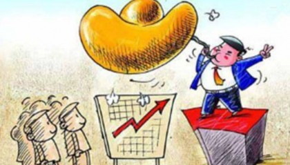 亚太金业有限公司：贵金属交易的市场知识