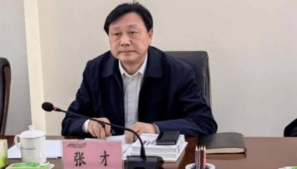 沧州市委书记调整