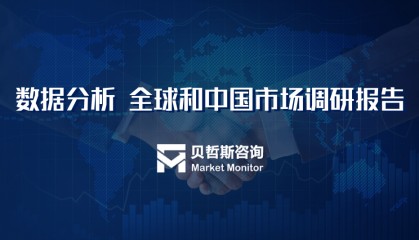 统计分析软件行业增速分析与预测