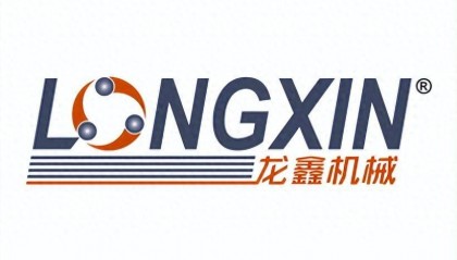 汉森江西先进陶瓷装备材料展优秀展商-常州龙鑫