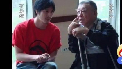 王力宏发文哀悼舅公许倬云：他身形或许瘦小，但精神高大如山