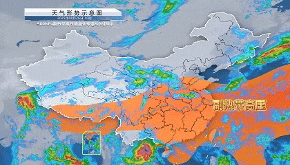 近期河南分散性阵雨频繁，东部、南部高温持续在线！