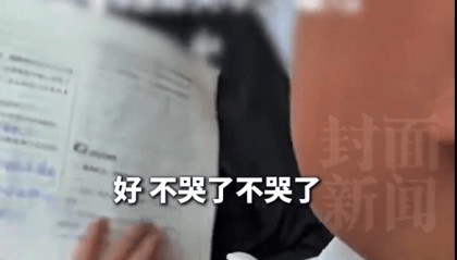 男孩作业被热没了，崩溃大哭！妈妈灵机一动：放冰箱冻一晚