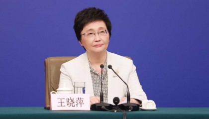 人社部:2024年全国基本养老保险参保人数达到10.7亿人