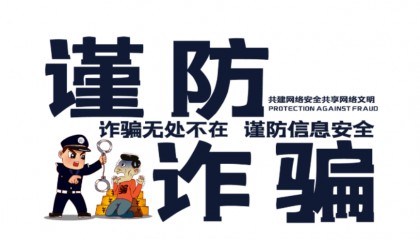 投资者必读：贵金属交易平台哪个正规？