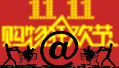 消费者忙凑单、商家疲于退款、员工只求快点结束，双十一“无人期盼”