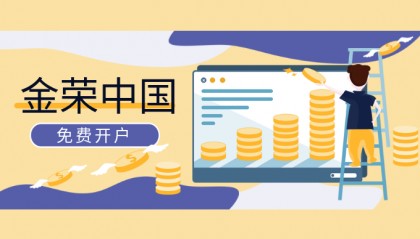 金荣中国贵金属平台：揭开贵金属市场的神秘面纱