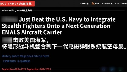 变天了，美国媒体首次公开承认，美海军在舰载机领域被福建舰击败