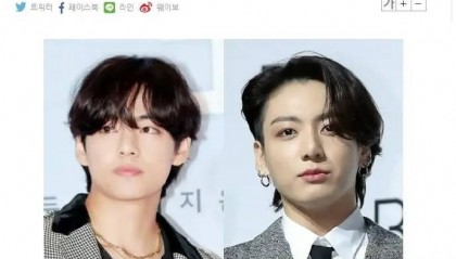 金泰亨田柾国起诉造谣者 要求其赔偿9000万韩元