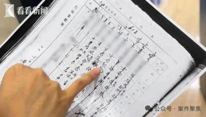 上海一孤老去世留下300万元房产,邻居要求分一半