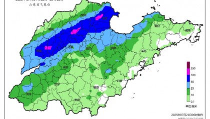 人工增雨公告！临沂的雨在路上了！