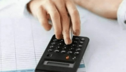 个人代理记账有什么风险