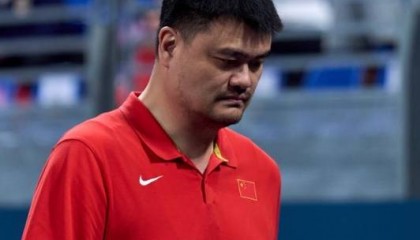 一个时代的终结！曝姚明辞去中国篮协主席职务