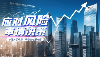 荣昇金业：贵金属交易领域的“独角兽”，为何能独领风骚？