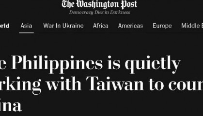 外媒披露：这个国家，想触碰中国的红线！