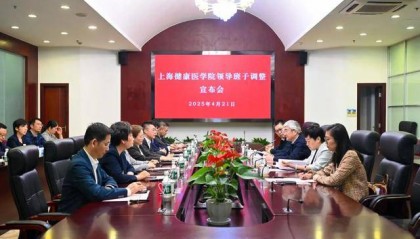 上海市委决定，吴晓晖履新