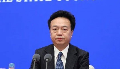 杨小伟，任上被查！曾任广电总局副局长